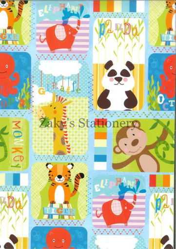 Picture of JUNGLE WRAPPING PAPER SHEET